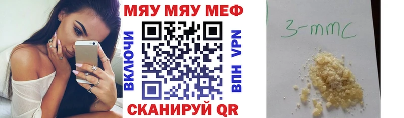  COCAIN Дзержинский