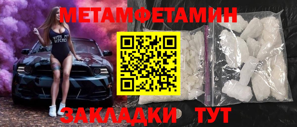 АМФ 98%  Вход с VPN  АМФ  Дзержинский 