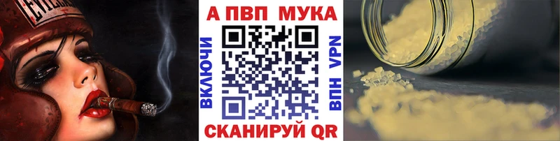 omg tor  Дзержинский  дарк нет как зайти  APVP кристаллы 