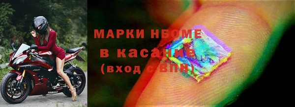 меф VHQ Алзамай