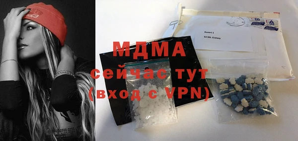 прущий лед Алексеевка