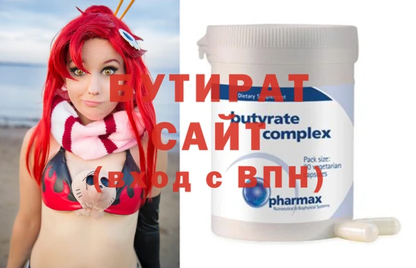 соль ск Алексин