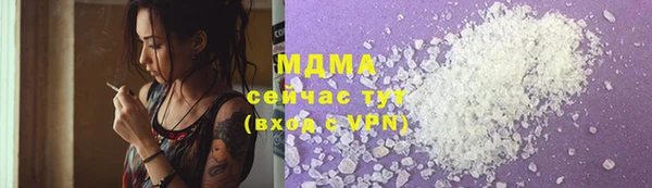 прущий лед Алексеевка