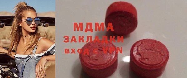 меф VHQ Алзамай