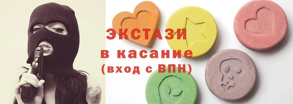 меф VHQ Алзамай