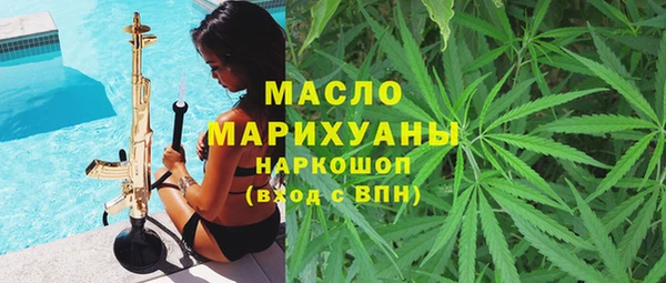 меф VHQ Алзамай