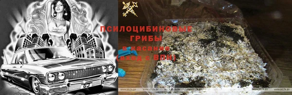 меф VHQ Алзамай