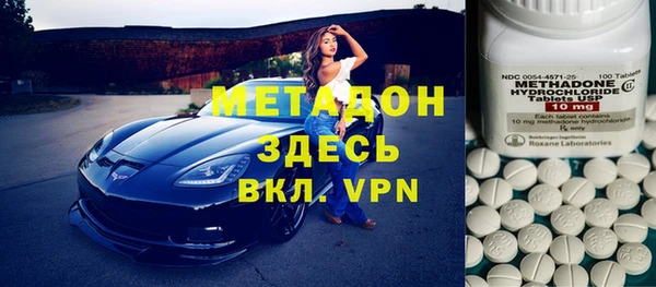 меф VHQ Алзамай