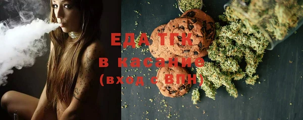 меф VHQ Алзамай