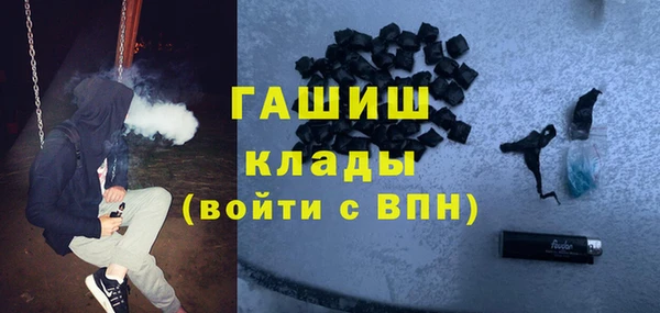 прущий лед Алексеевка
