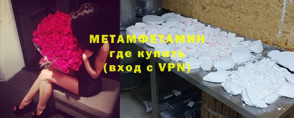 прущий лед Алексеевка