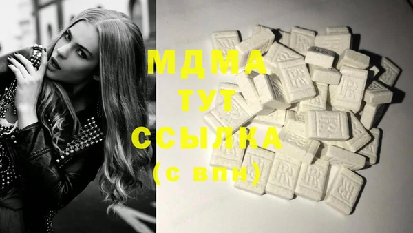меф VHQ Алзамай