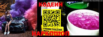 бутик Можайск