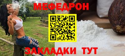 дистиллят марихуана Моздок