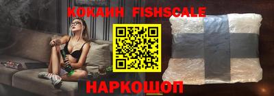 дистиллят марихуана Моздок