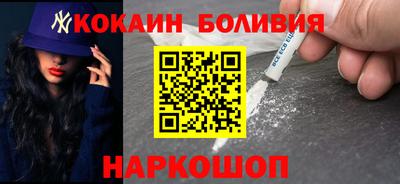 бутират Можга