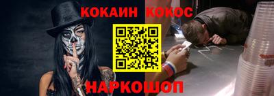 дурь Мариинск