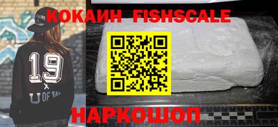 дистиллят марихуана Моздок
