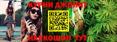 дистиллят марихуана Моздок
