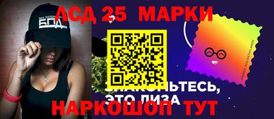 дистиллят марихуана Моздок