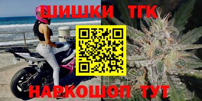 мефедрон мука Малоярославец