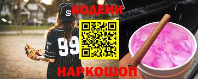 мефедрон мука Малоярославец