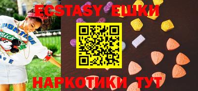 мефедрон мука Малоярославец