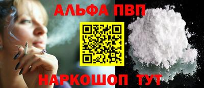 дурь Мариинск