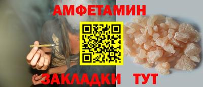 Альфа ПВП Малгобек