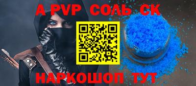 дистиллят марихуана Моздок