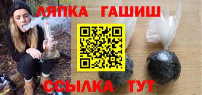 дистиллят марихуана Моздок