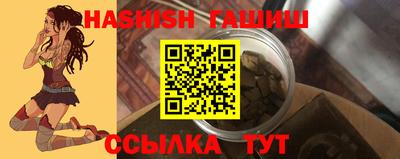 Альфа ПВП Малгобек