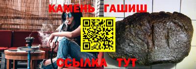дурь Мариинск