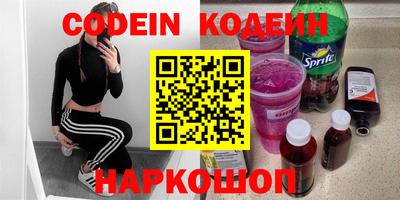 дистиллят марихуана Моздок