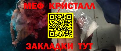 дистиллят марихуана Моздок