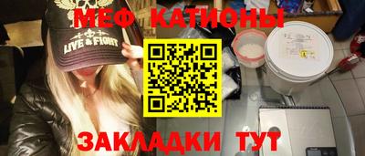 Альфа ПВП Малгобек