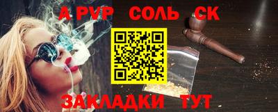 мефедрон мука Малоярославец