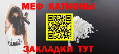 дурь Мариинск