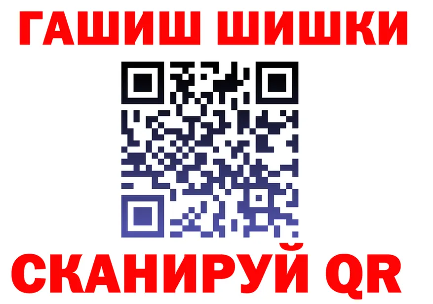 Меф 4 MMC ТОР площадка MEGA Дзержинский